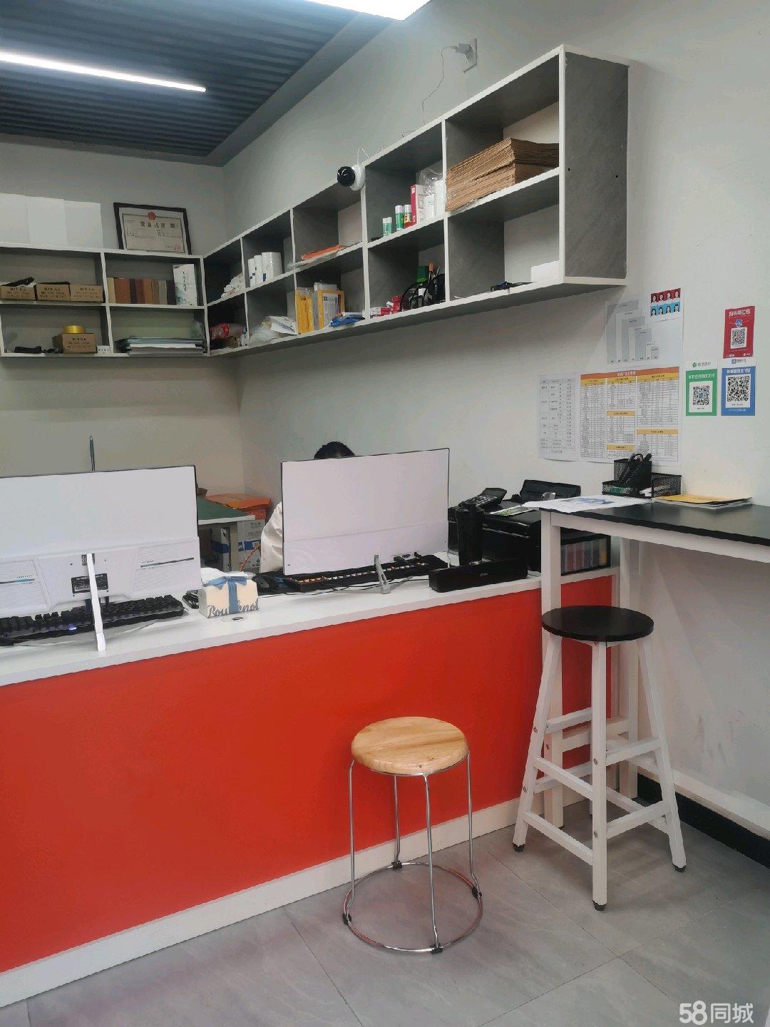 专业图文设计制作服务 从标书装订到广告喷绘的一站式解决方案