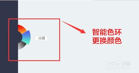 微信智能图文排版 1046智能设计，开启图文制作新纪元