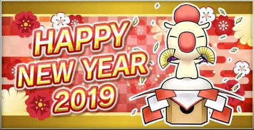 游戏厂商与制作人共贺2019元旦 动漫游戏开发的新年展望