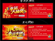 天宁区红梅合辉图文设计服务部 专业设计，品质呈现，一站式图文制作解决方案