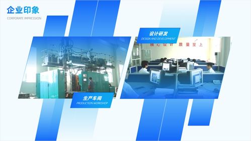 职场必备 600张PPT实战总结，图文排版设计核心技巧精粹