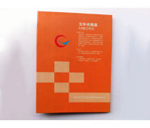 产品图文设计制作全攻略 打造视觉与信息兼备的产品库